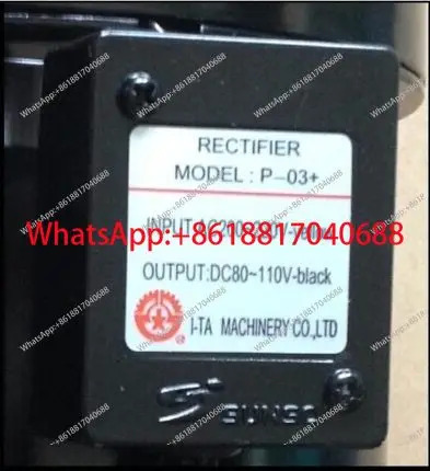 오리지널 정류기 P-03  A B D V H 브레이크 파워 모듈 P-07 P-17