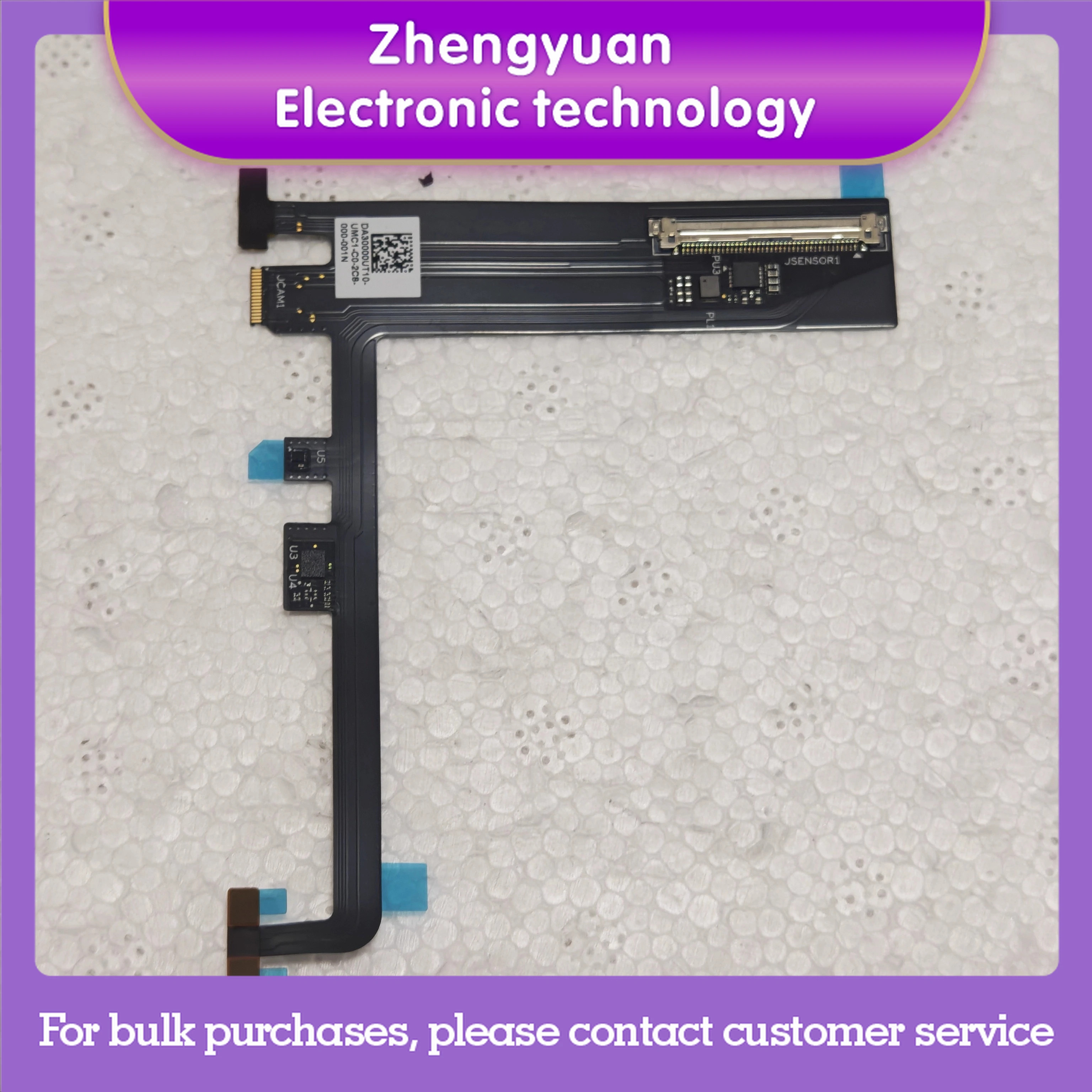 Lenovo호환 Yoga Pro 9 카메라 케이블마이크 NF-E291 NF-F742 NF-F811