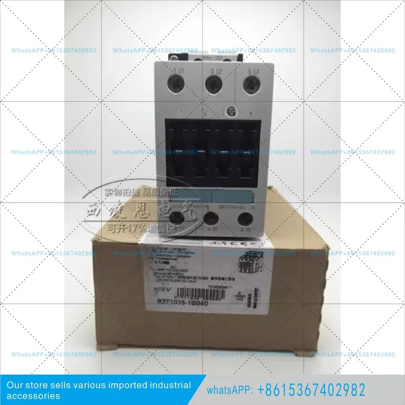 3RT1035-1BB40 오리지널 접촉기