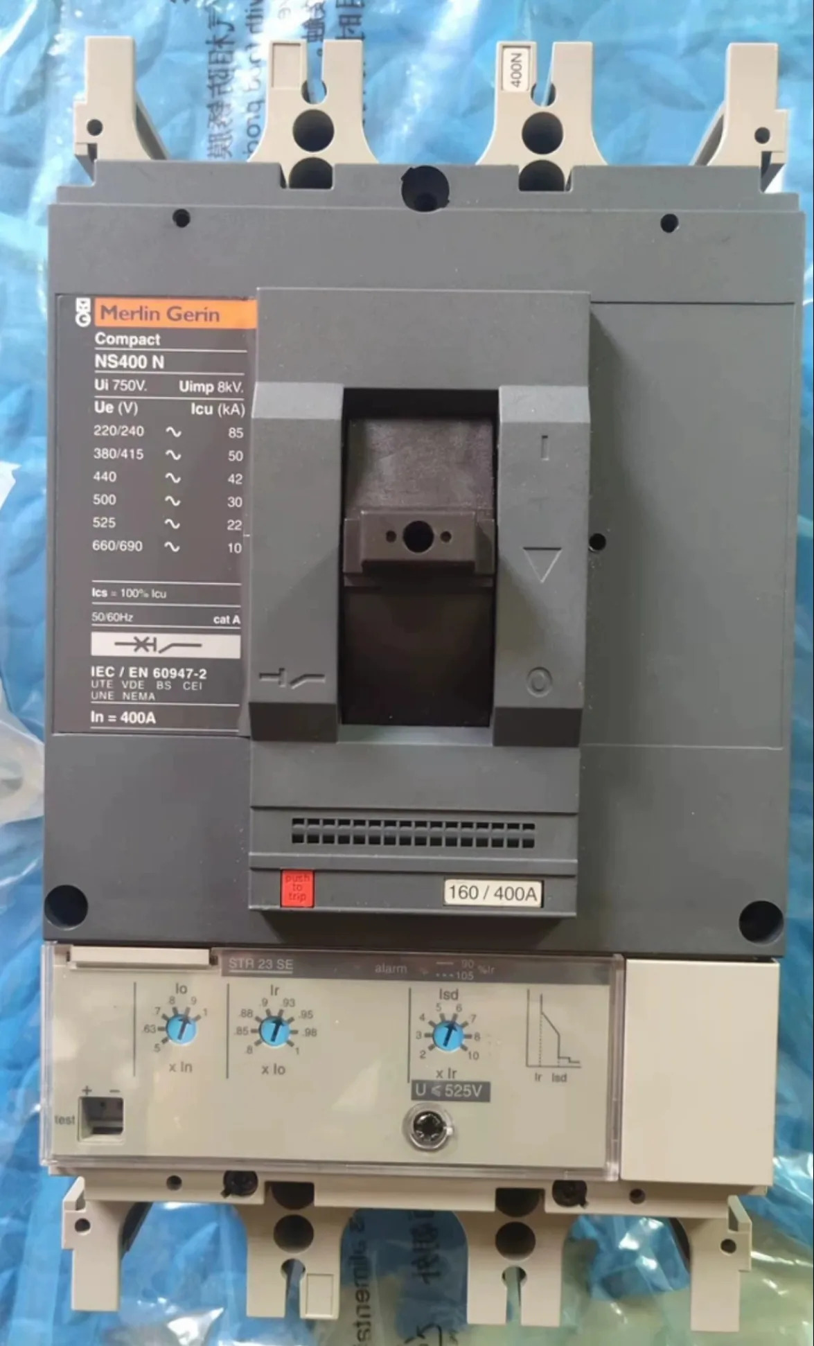 오리지널 오픈 NS400N NS630N 3P 고정형 320 400 500 630A