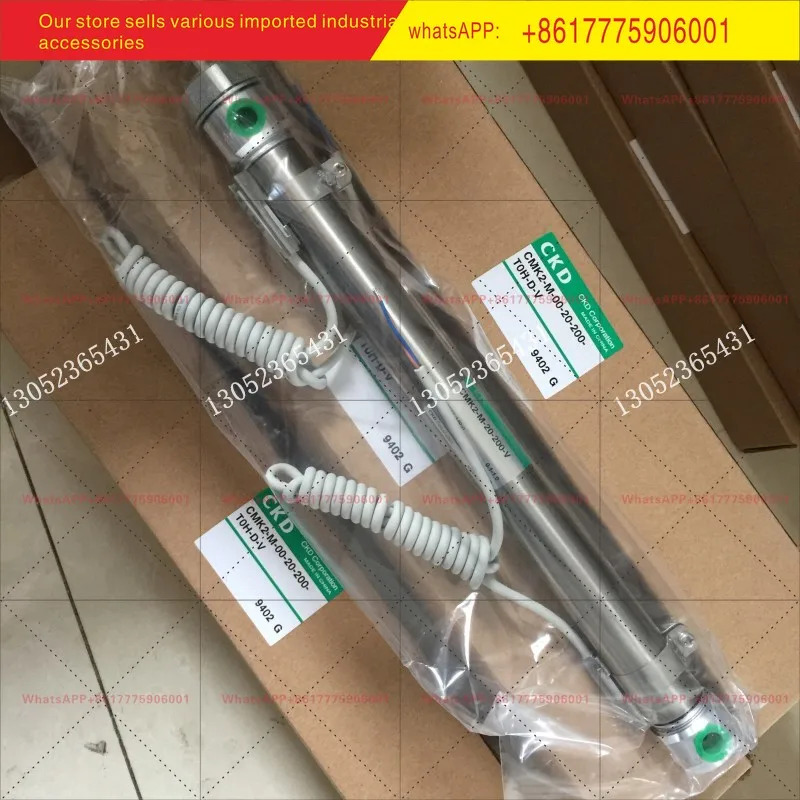 CMK2 M 00 20 200 T0H D V 25-100 새 오리지널 CKD 실린더