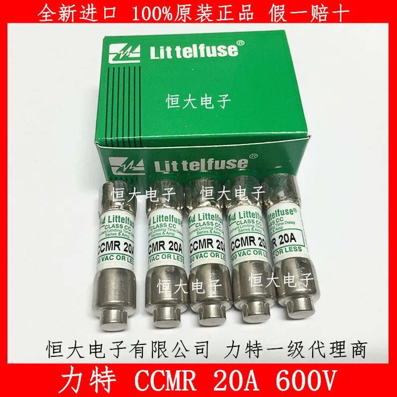 퓨즈 R 1A 2A 3A 4A 5A 6A 8A 10A 15A 20A 25A 30A 600V 5PCS