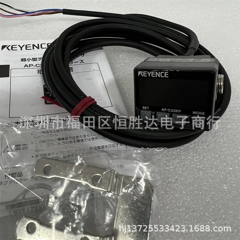 AP-C30WP 센서 AP-C33KP AP-C31KP AP-C31WP KEYENCE