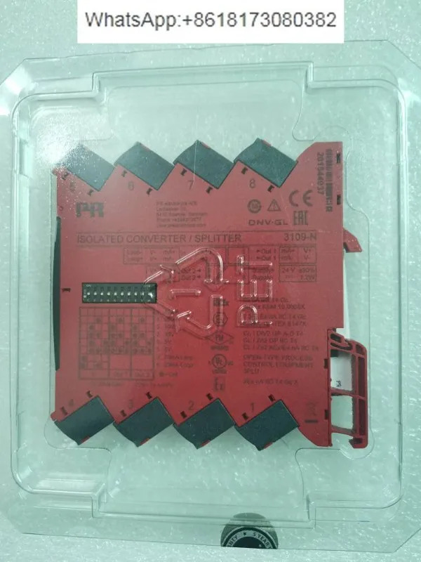 새 상품 오리지널 PR 3109-N 미개봉