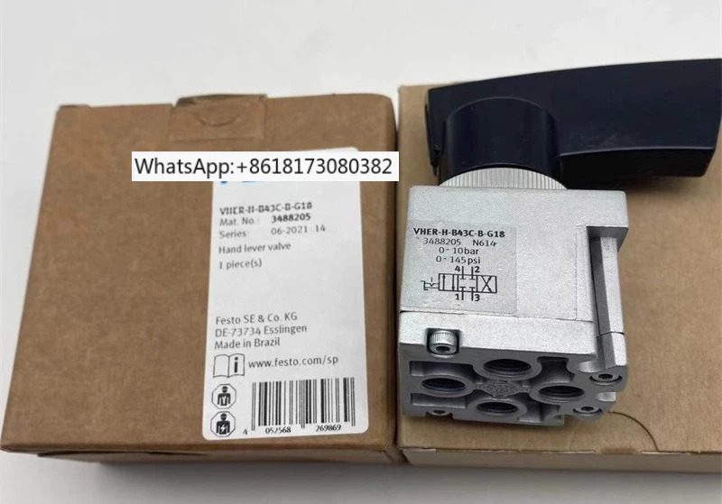 로터리 핸들 밸브 VHER-H-B43C-B-G18 3488205 3488204 포장