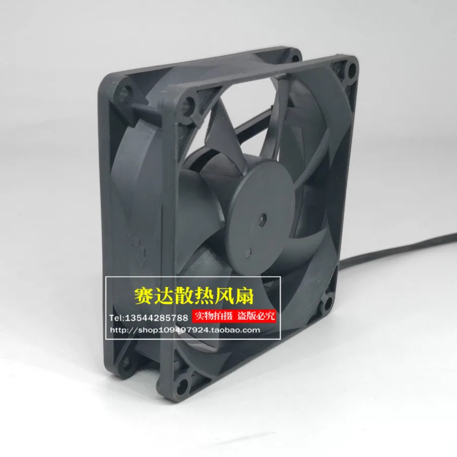 JFG FD802524HS 8025 24V 0.2A 냉각팬 80x80x25mm