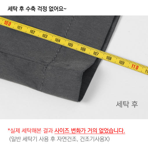 thumbnail-7