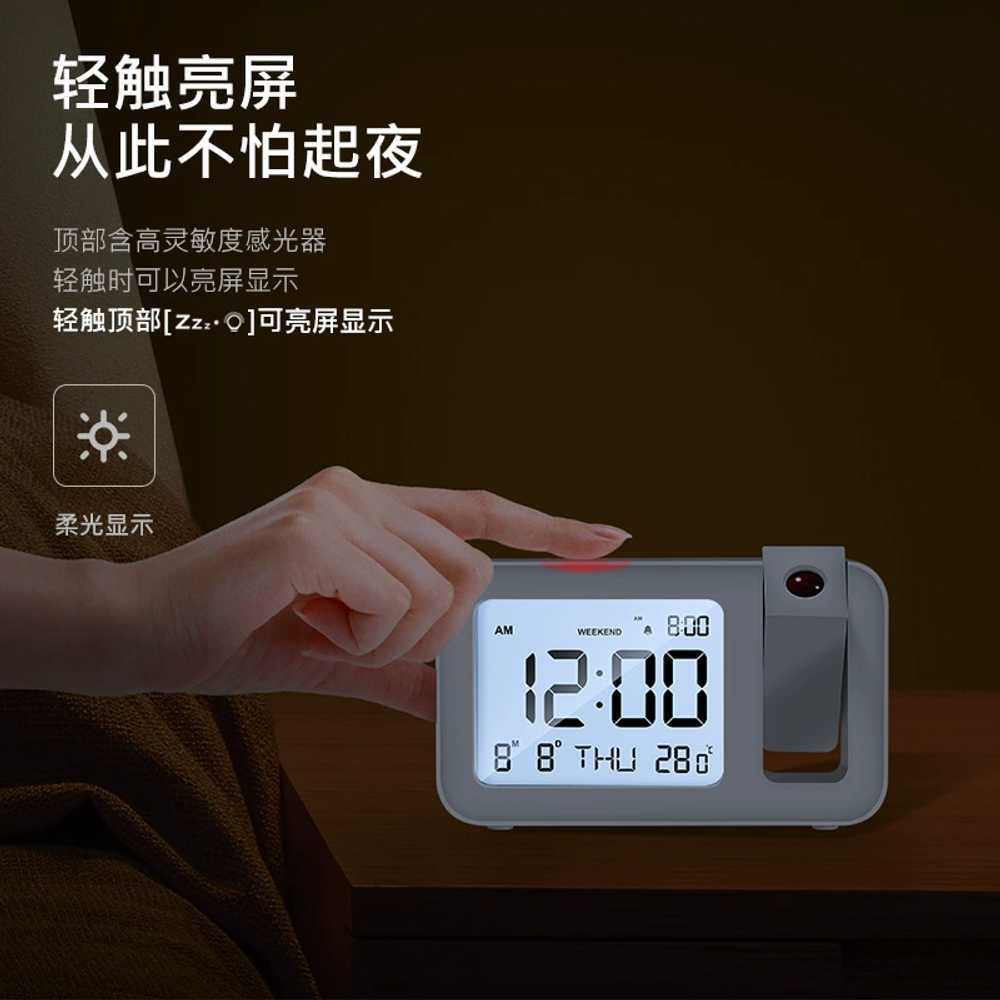 LED 빔 프로젝트 시계 탁상 용 온도 인테리어 달력 알람 - 상세 이미지 5