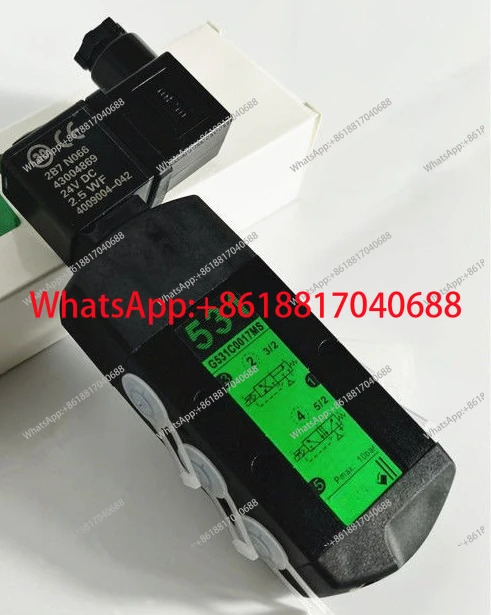 솔레노이드 밸브 SCG531C017MS 531C001MS G551A001MS 551A017MS