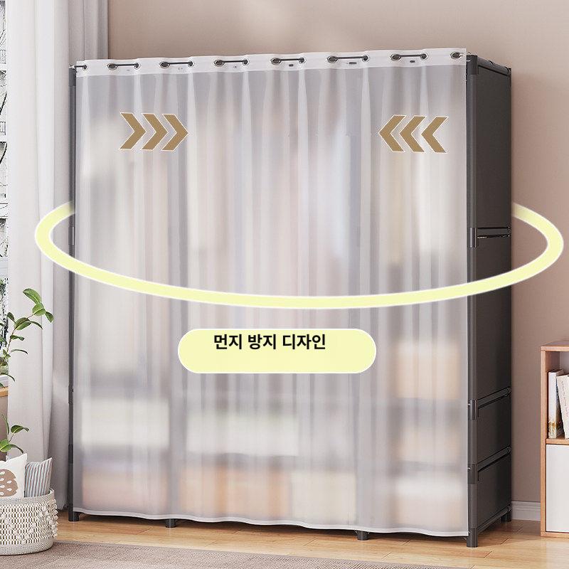 행거 철제 조립식 시스템행거 드레스룸 비키니옷장 수납 미니 스탠드 옷걸이 - 상세 이미지 2
