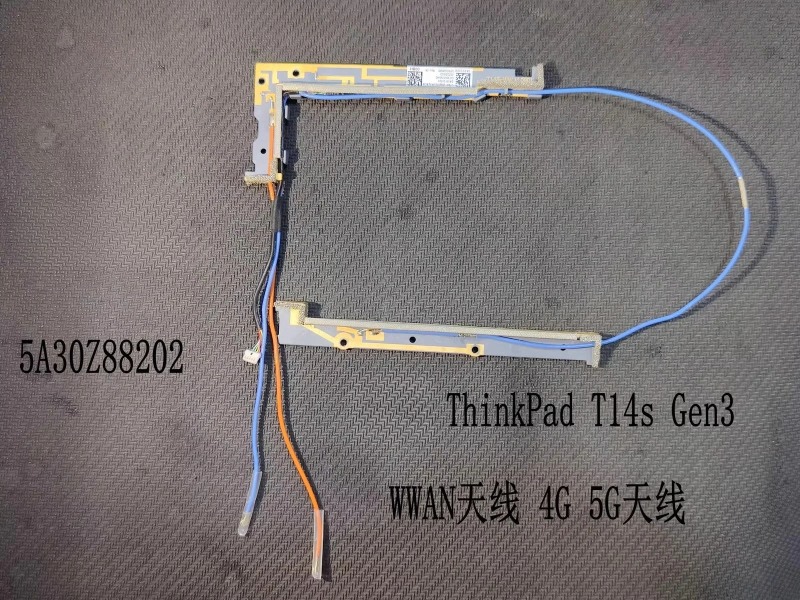 ThinkPad T14s Gen3 Gen4 WWAN 안테나 4G 5G 5A30Z88202용