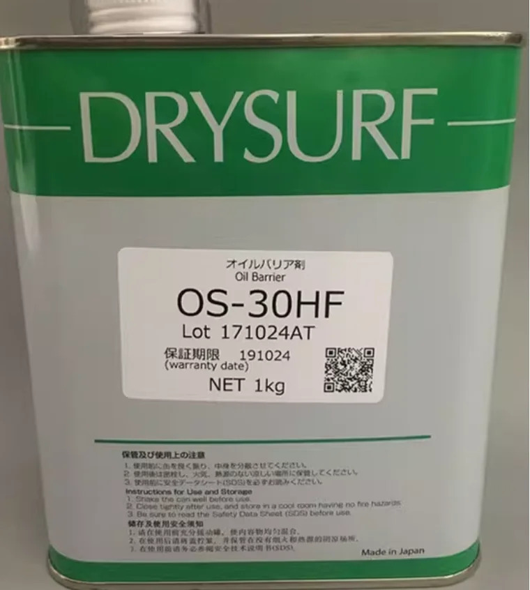 DRYSURF OS-30HF 1kg 속건성 윤활제 우수산화 저항성
