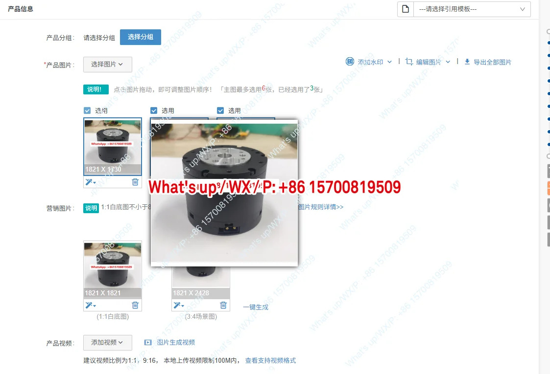 적가능모델 액세서리 FOCGM호환43 듀얼 엔코더 조인트 모터 모듈