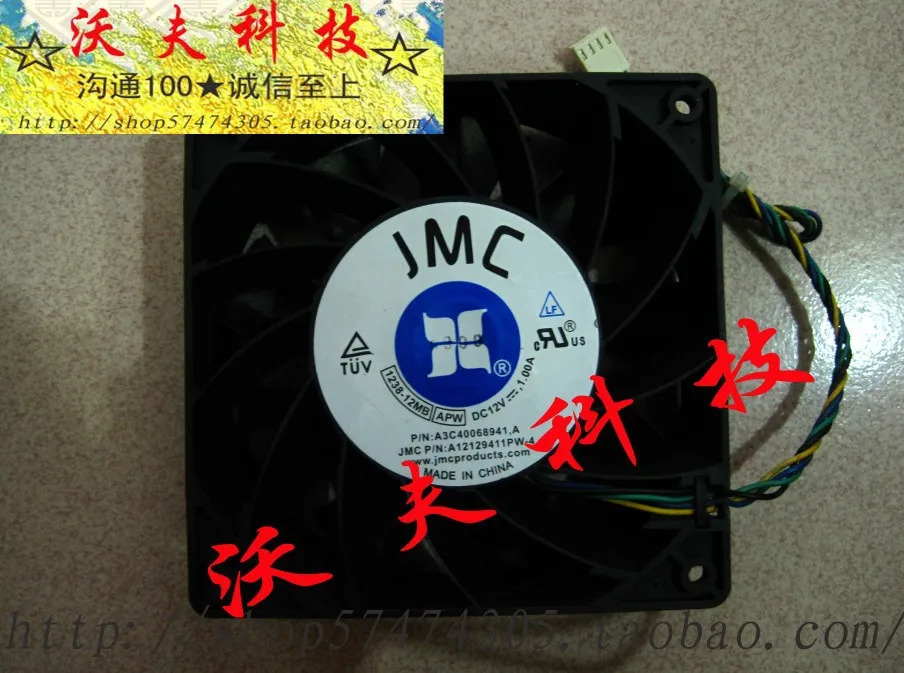 JMC Datech 1238-12MB APW 12V 1.00A 12038 팬