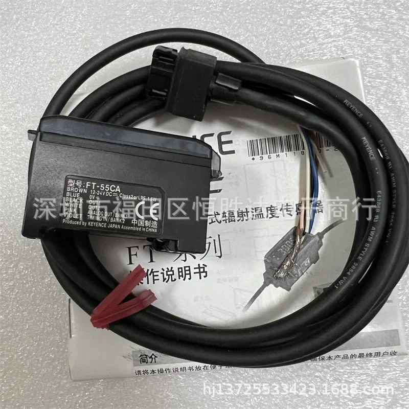 FT-55CA FT-50CAP FT-55A FT-50AP FT-50A FT-55AP KEYENCE 센서