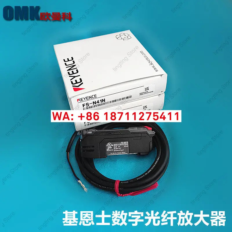 키엔스 광섬유 증폭기 FS-N41P 41N 41C 40 42 11N 11P 디지털 광섬유센서