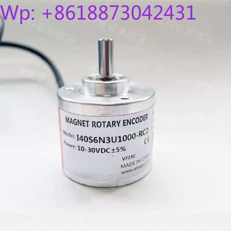 I40S6N3U1000-RC2 로터리 엔코더 I40S6T3U0360-RC0.3