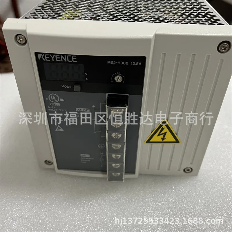 MS2-H300 MS2-H100 MS2-H50 MS2-H150 키엔스 MS2-H75 MS-H50