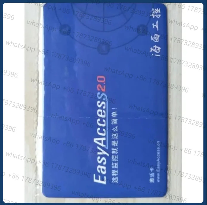 EASYACCESS 2.0 인증 카드 활성화 코드 원격 모니터링 제어Weintek HMI /글로벌 서버