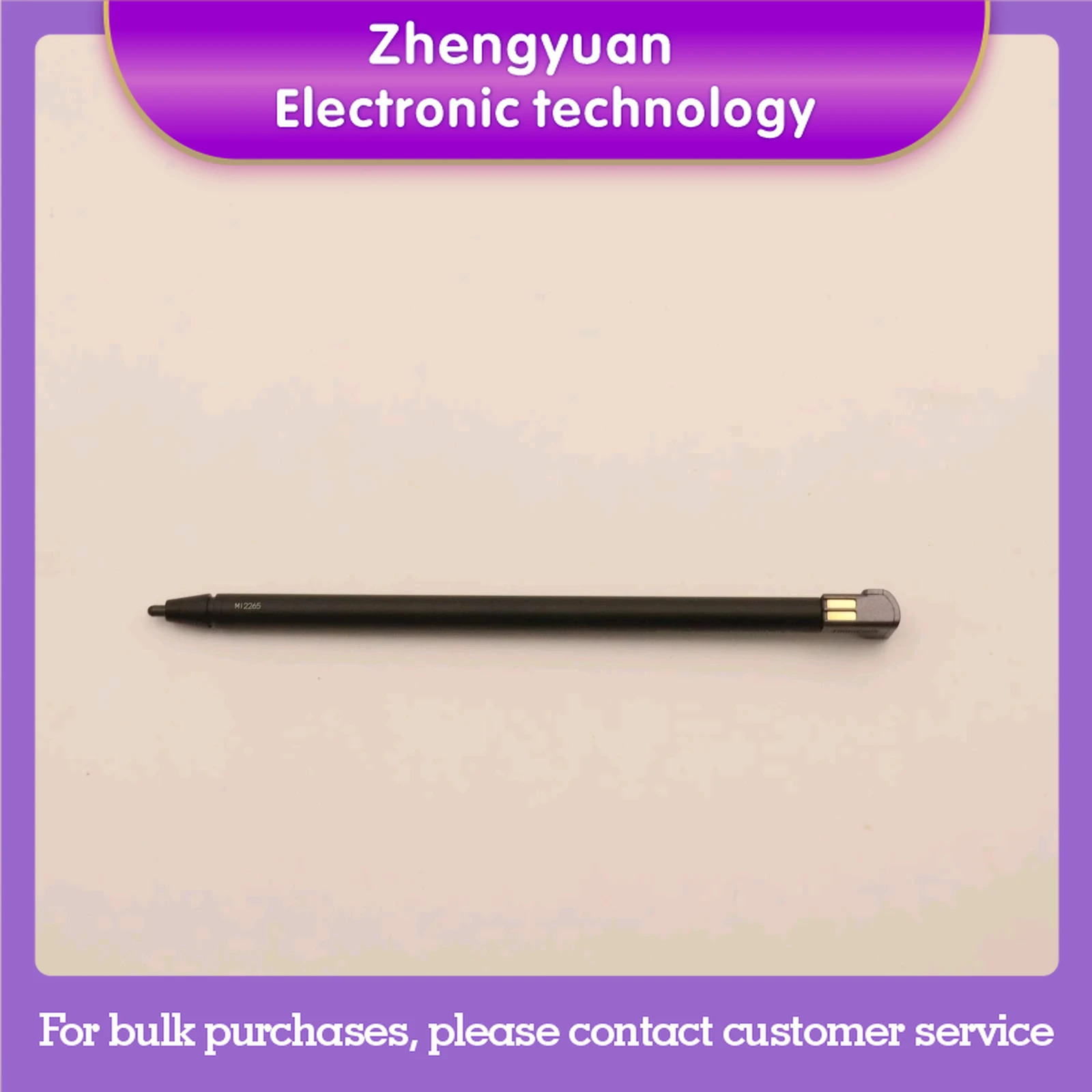 ThinkBook Plus G3 lAP 스타일러스 플러스 17 5T71H19392용