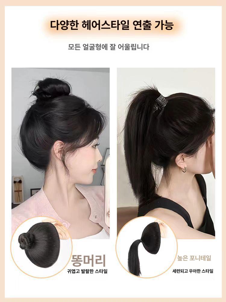 뒤통수 머리뽕 똥머리 25cm 35cm 헤어 묶음머리 메인 이미지 스타일+스펀지 BB 클립 2개 - 상세 이미지 3