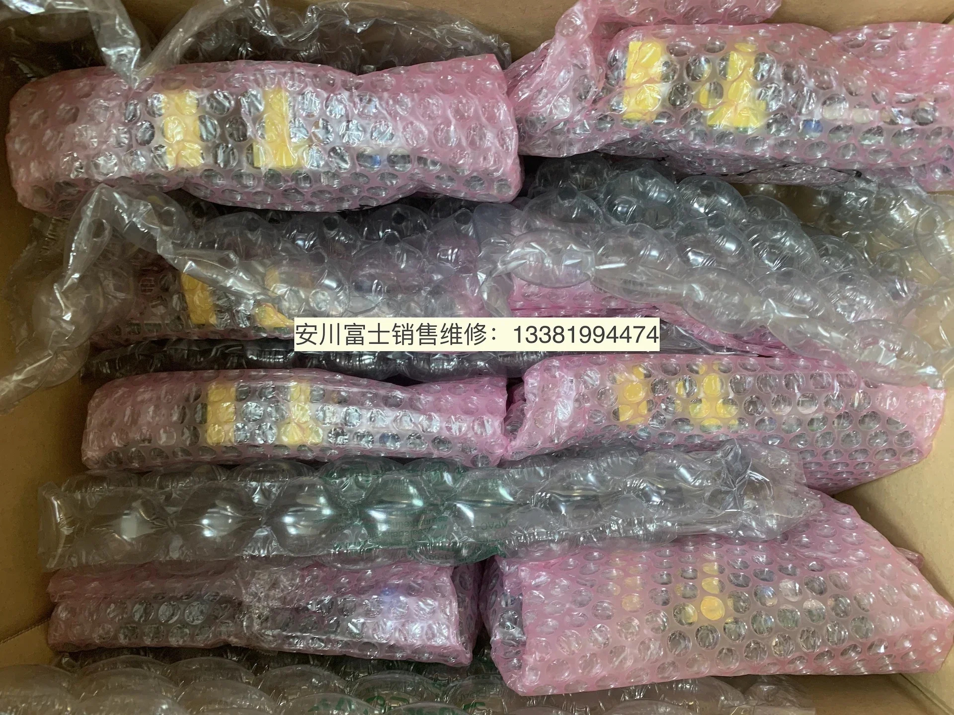 2025.4An Chuan 인버터 1000 시리즈 24v 전원 보드 ETX711350/ETX711351/ETX711352.m.