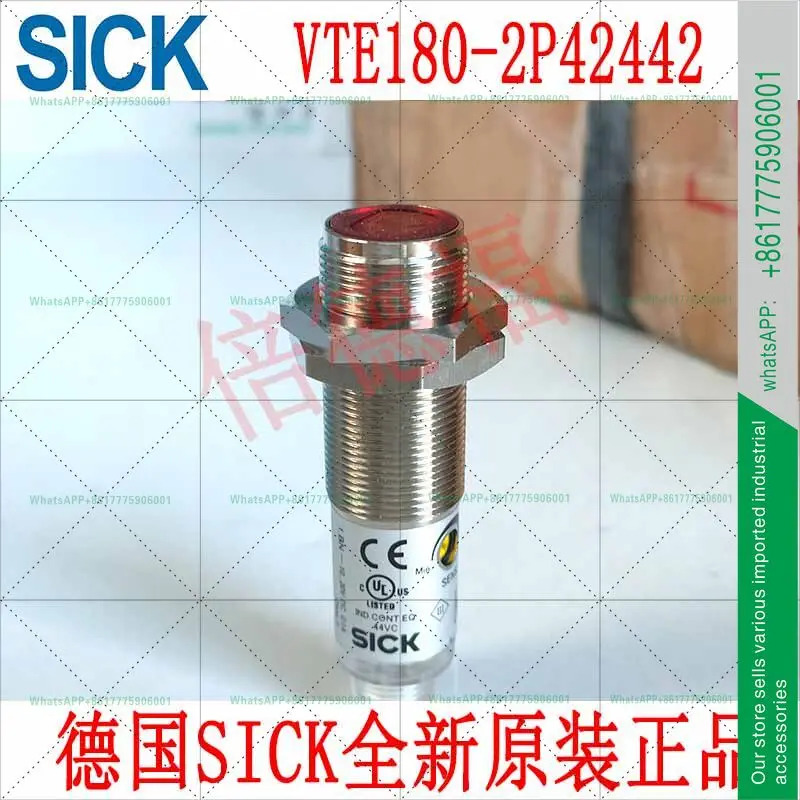 SICK 6041807 VTE180-2P42442 새