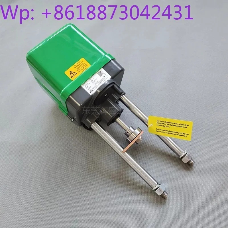 ST5112-32 전동 액추에이터 3방향 밸브 1PCS