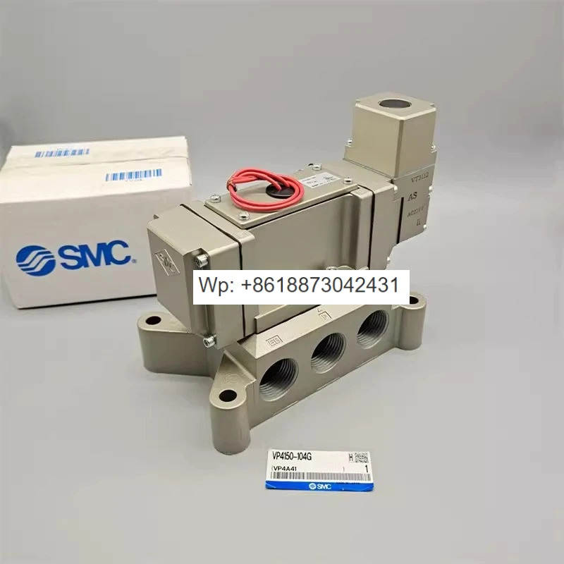 오리지널 솔레노이드 밸브 VP4150-104G VP4154-005D