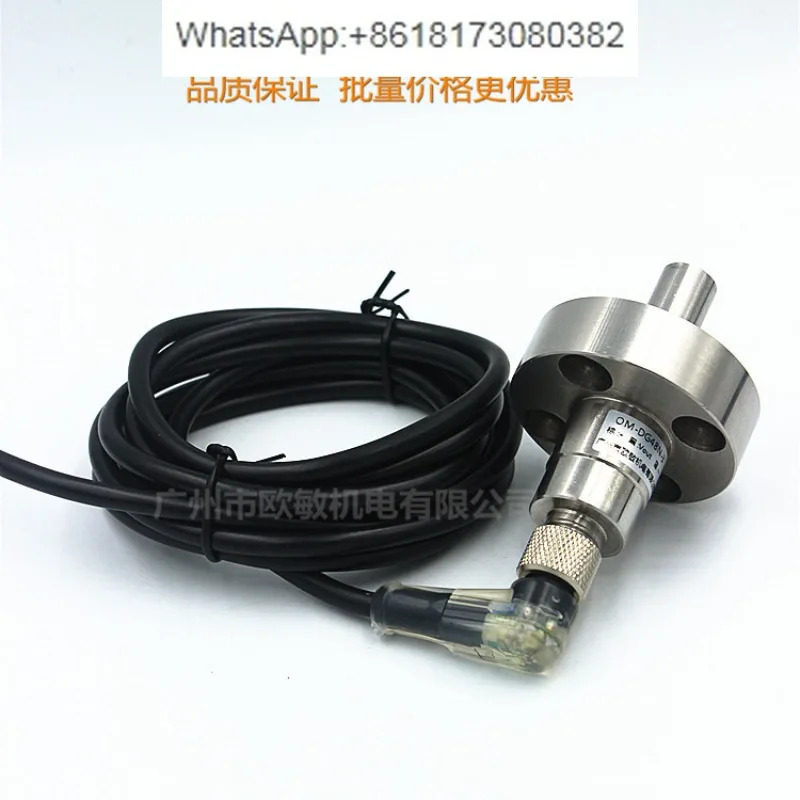 고전압 스위치 센서 NPN/PNP OM-DG48N-3