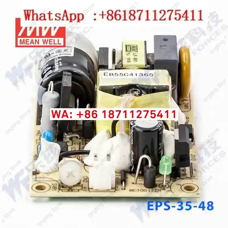 Mingwei EPS-35-48 35W 전원공급장치 48V0.75A 기판 PCB 베어 보드 DC 스위치 전압 조정기 대만