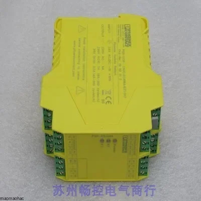 뉴 피닉스 PSR-SCP-24UC/ESAM4/8X1/1X2 안전 릴레이 2963912
