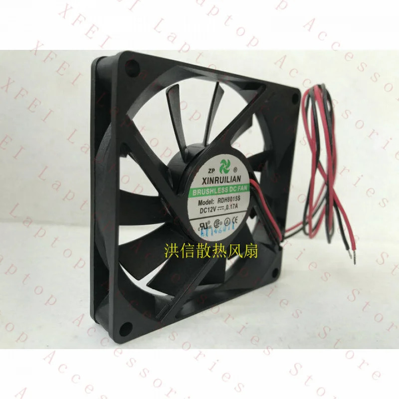 C RDH8015S DC12V 0.17A 냉각팬 80 x 15mm