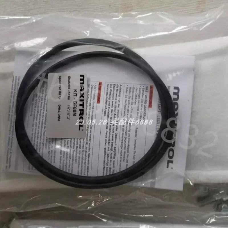 맥시트롤 KIT-GF80M 필터 요소 KIT-GF65MF