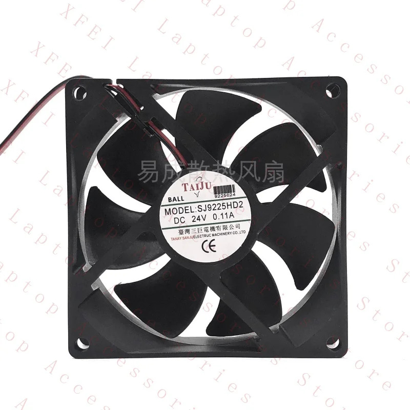 C FOR TAI JU SJ9225HD2 HD1 DC24V 0.11A 2선식 냉각팬