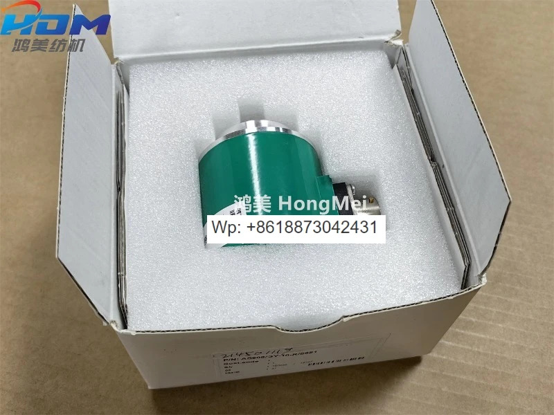 오리지널 G6300 엔코더 녹색 레피어 직기 섬유 기계 부품 홍메이