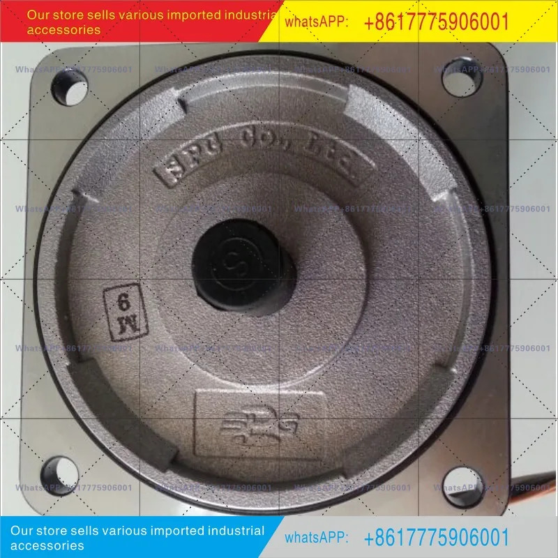 180W 3상 220V 50HZS9I180-ECE SPG 유도 브레이크 모터