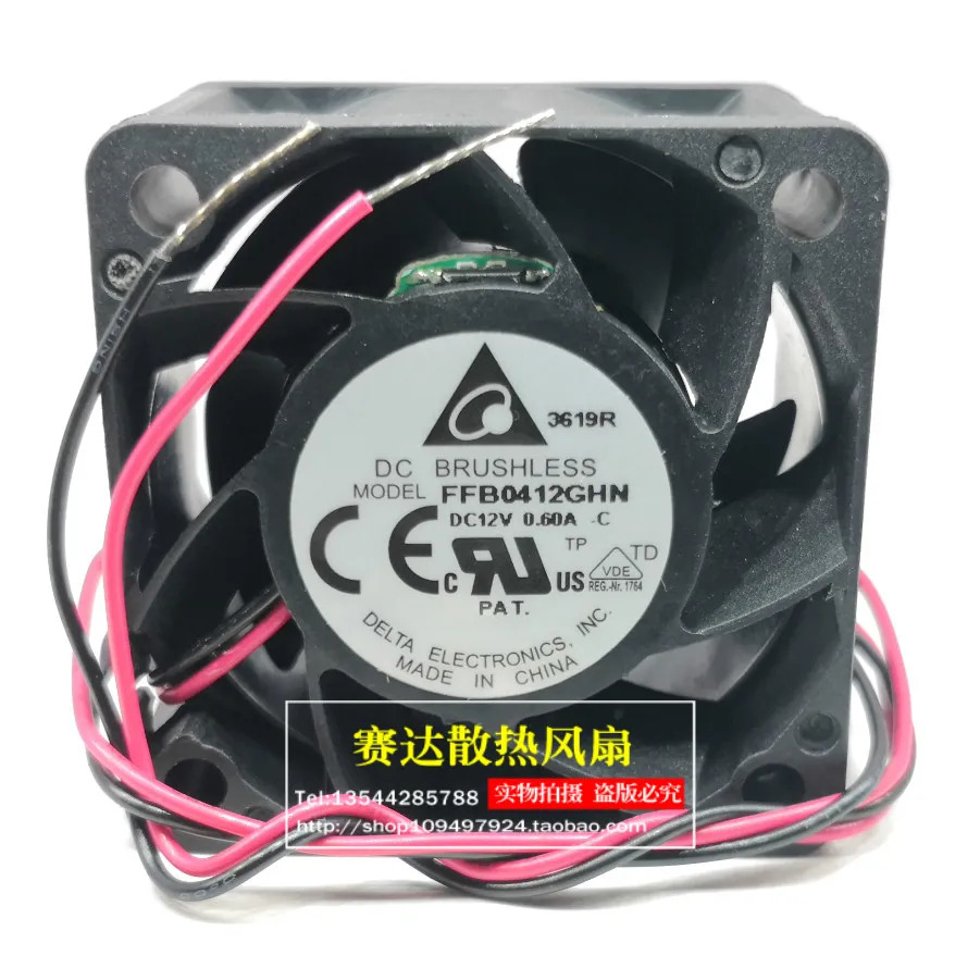 JFG 델타 FFB0412GHN-C 4028 12V 0.60A 냉각팬 40x40x28mm