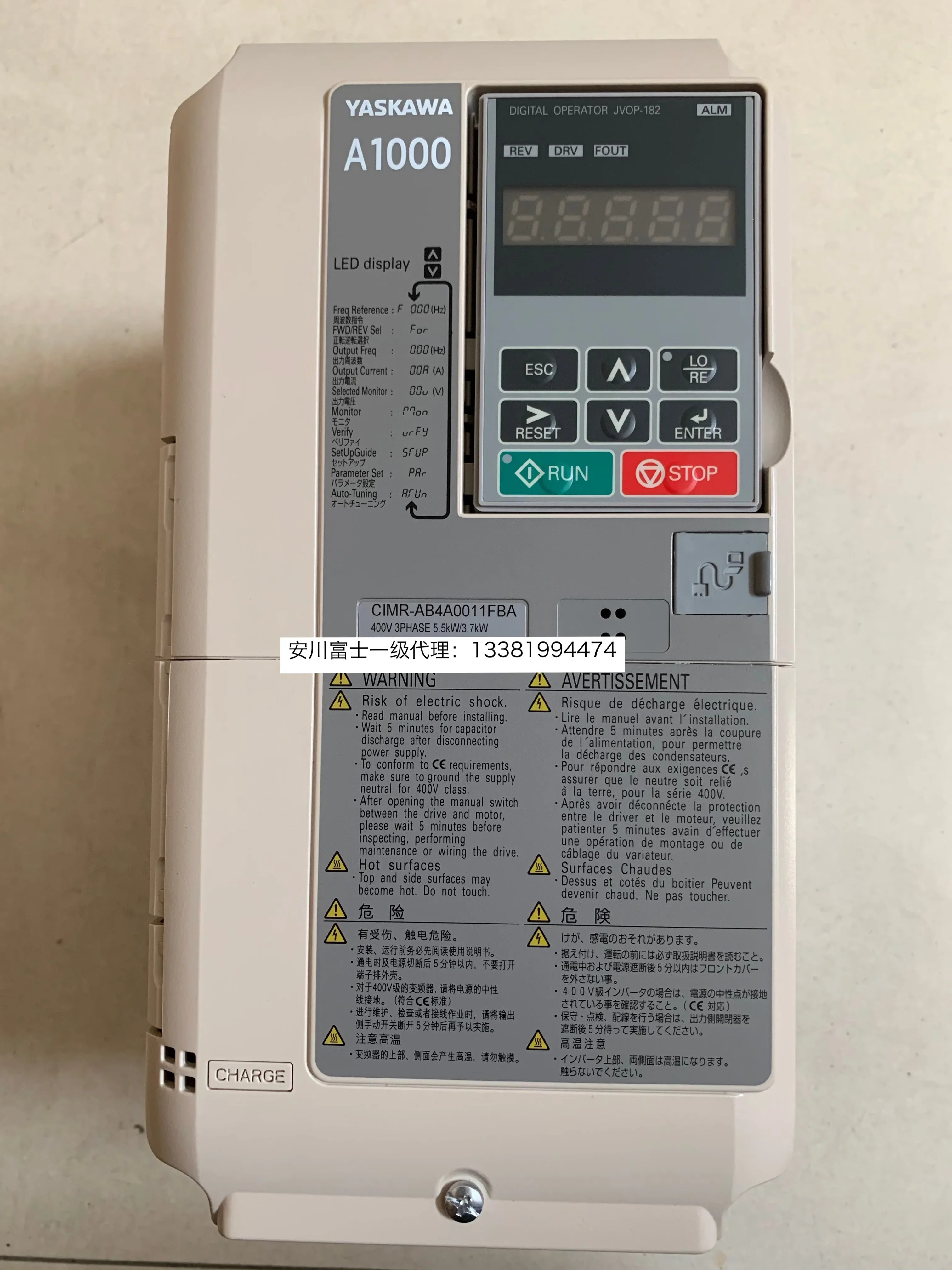 2025.4야스카와 인버터 A1000 CIMR-AB4A0011FBA/FAA 3.7KW/5.5KW 새