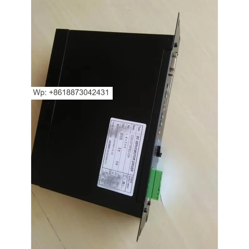 칭홍 EDM 컨트롤러 CDS-0715FEC-CH DC 서보모터 드라이버