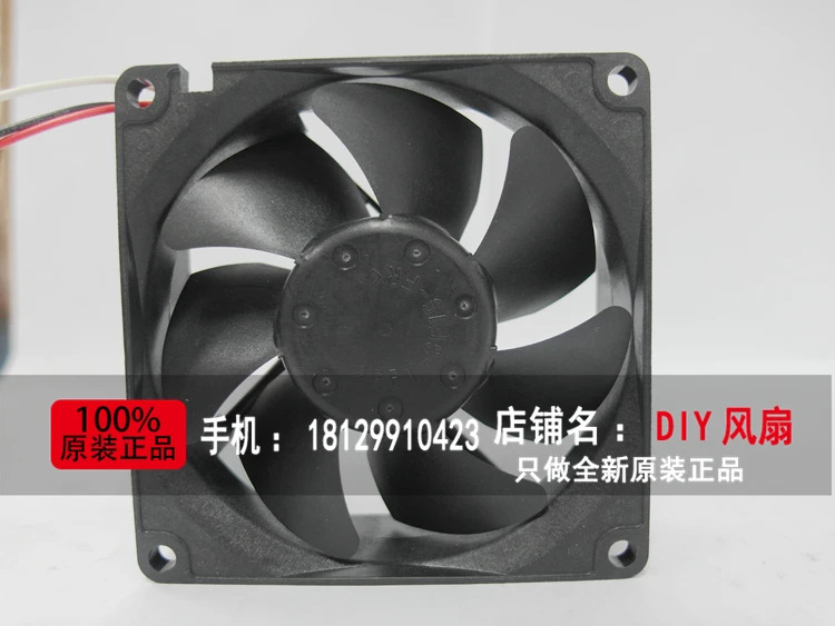 JFG NMB-MAT Minebea 3110KL-05W-B59 8025 0.15A 24V 주파수 변환기 냉각팬