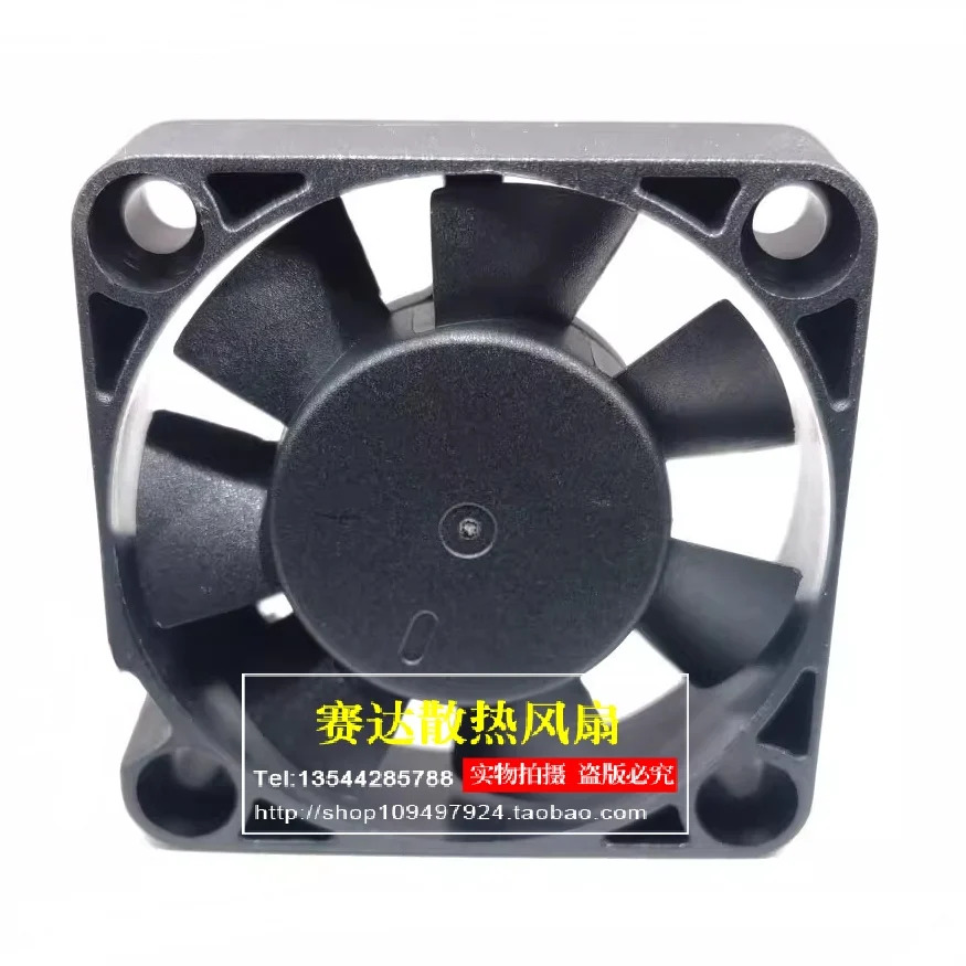 JFG 신형 4010 12V 0.10A OD04010H12HD 4cm 저속 무소음 전기차 충전 팬 40x40x10mm