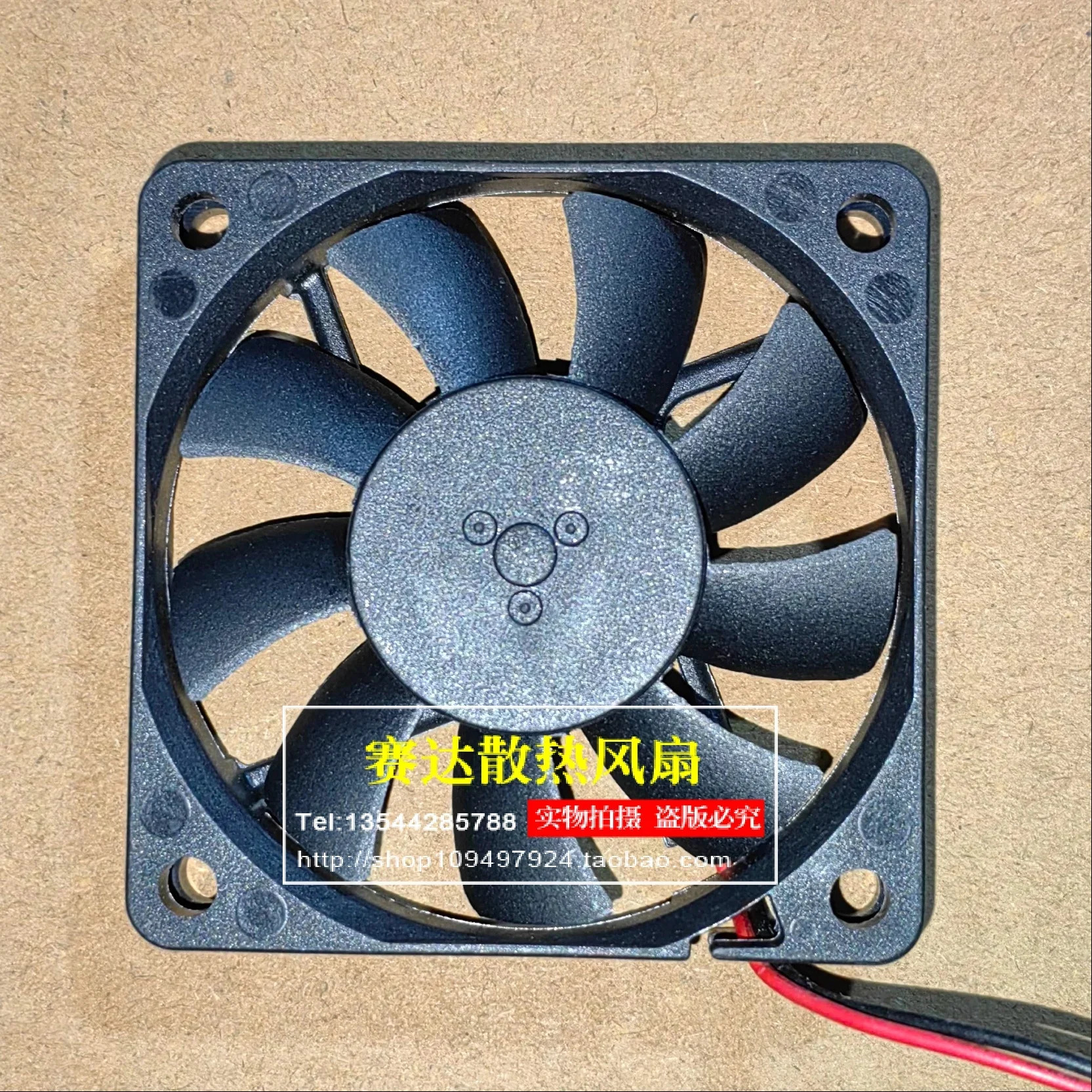 JFG For SUNON MB60101V2-000C-A99 6010 12V 1.01W 6CM 무소음 마그네틱 냉각팬 60x60x10mm