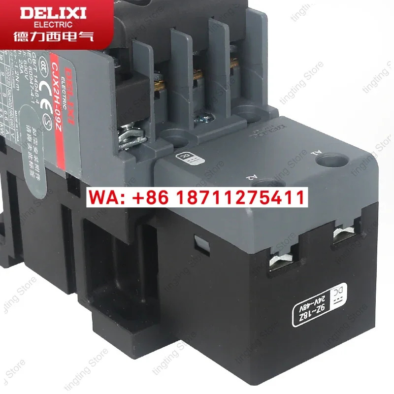 델릭시 DC 접촉기 코일 DC24V DC36V DC48V 12A 18A 25A 32A 40