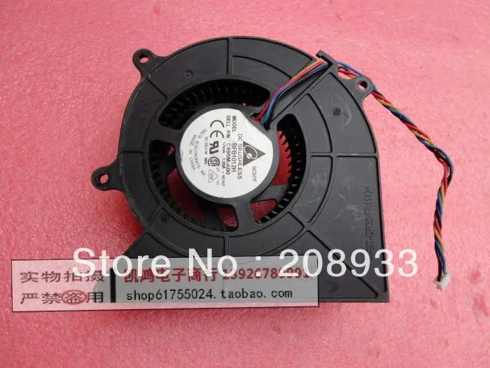 Studio One 1909 C695M-A00 C695M BFB1012H 팬