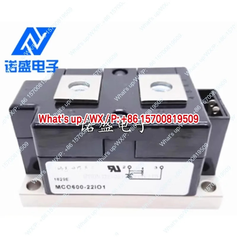 정류기 모듈 MCO500-12N1 MD0500-14N1 600-22N1 600-16N1 500-18N1