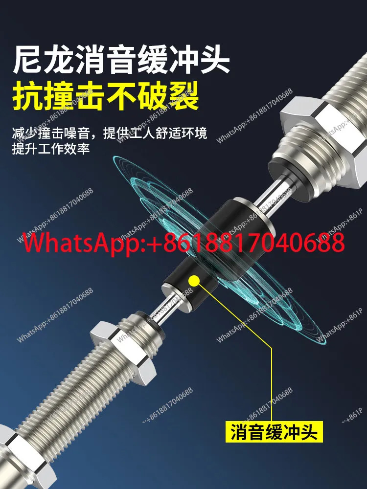 RB 유압 버퍼 RBC0604-080 충격 흡수 댐핑