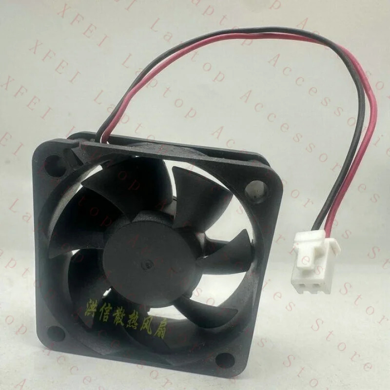 C 팬 RS5020S12H-A DC12V 0.35A 5020 5CM 2선식 냉각팬