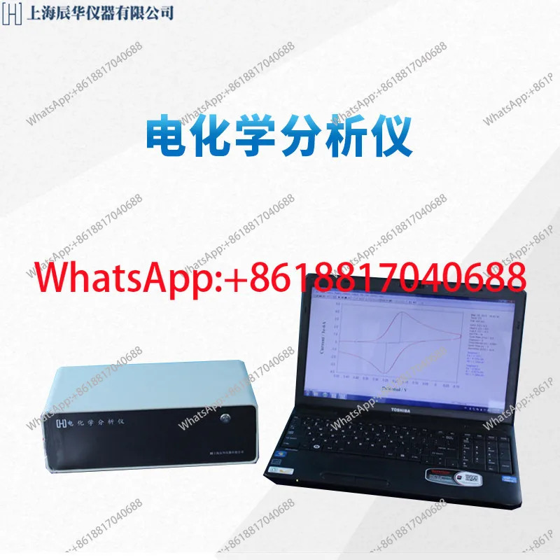 전기화학 워크스테이션 CHI660E 전위차계 정전류계 배터리 성능 실험실 측정 장비