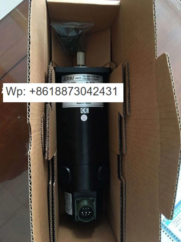 서보모터 MM-1000MT 브러시드 DC 모터
